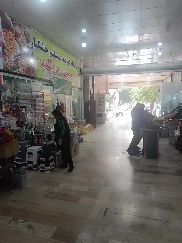 اجاره مغازه ۵۰ متری در ابوذر (منطقه ۱۵)|اجارهٔ مغازه و غرفه|تهران, ابوذر (منطقه ۱۵)|دیوار