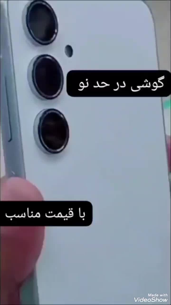 فروش گوشی a55 نو|موبایل|اهواز, گلستان|دیوار