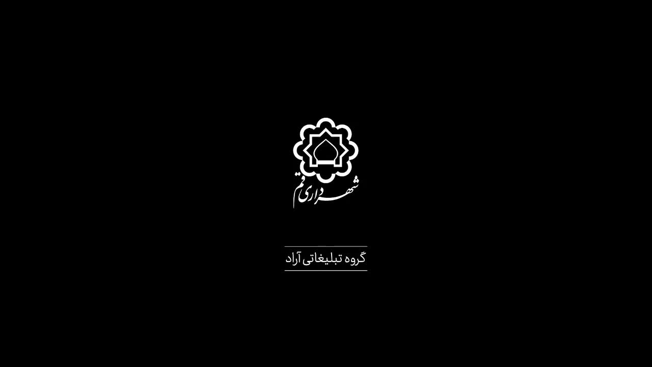 چلنیوم استیل لایت باکس|خدمات پیشه و مهارت|قم, شهرک مهدیه (مدرس)|دیوار