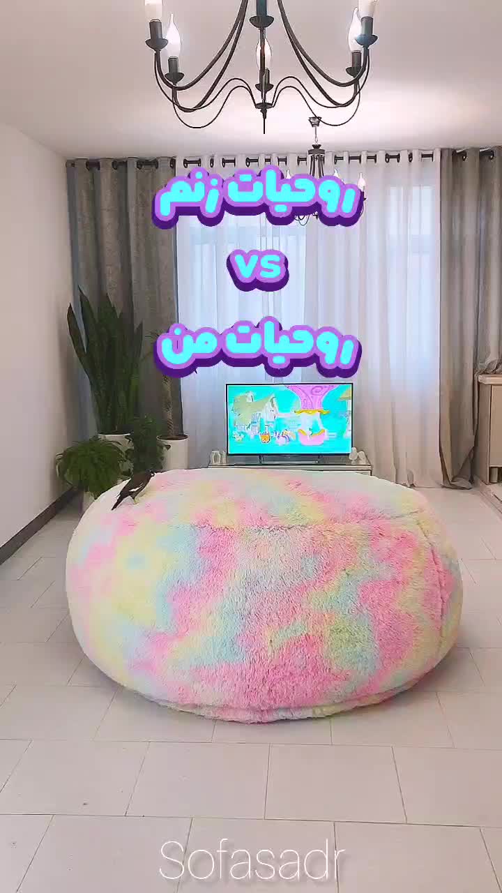 بین بگ یونیکورنی و ساده در تمام ابعاد|مبلمان خانگی و میز عسلی|تهران, امیریه|دیوار