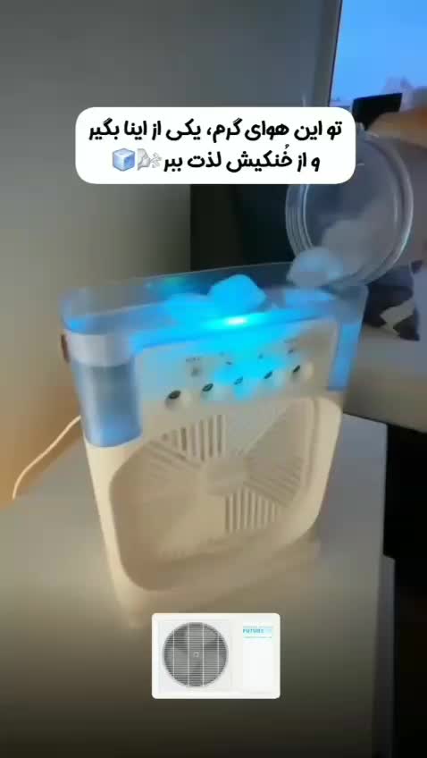 پنکه مه پاش قابل حمل USB/پرداخت درمحل|پنکه و تصفیه‌کنندهٔ هوا|اهواز, زیباشهر|دیوار