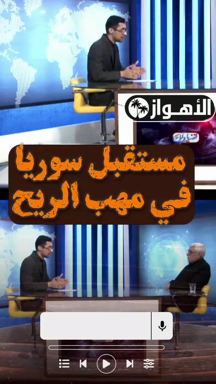 تدوینگر تولید محتوی|خدمات رایانه‌ای و موبایل|اهواز, امانیه|دیوار