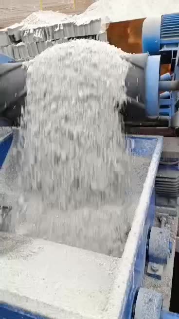 ساخت خرد کن پوکه|ماشین‌آلات صنعتی|تبریز, |دیوار