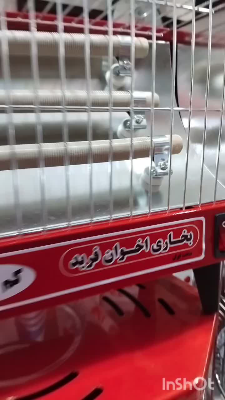 بخاری هیتر برقی۳المنت سه شعله سفالی اخوان فرید۱۲۰۰|بخاری، هیتر، شومینه|تهران, جیحون|دیوار