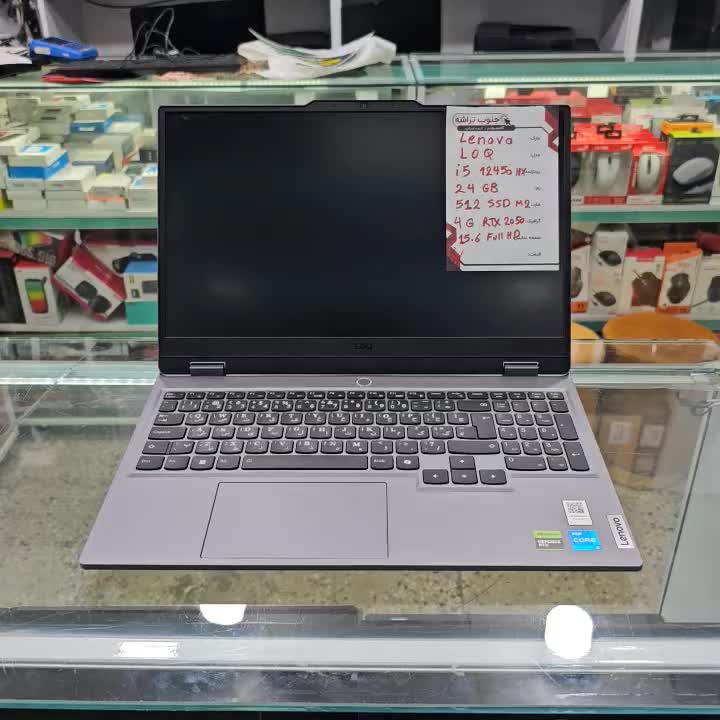 لپتاپ گیمینگ لنوو LOQ پردازنده i5 HX رم ۲۴ گرافیک۴|رایانه همراه|یاسوج, |دیوار