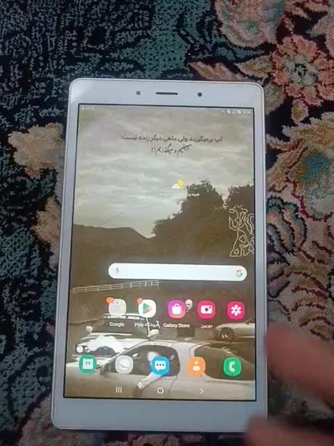 تبلت سامسونگ|تبلت|مشهد, بهمن|دیوار
