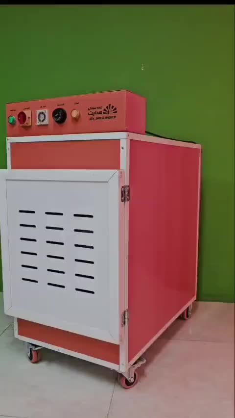 میوه خشک کن - سبزی خشک کن - نسل جدید|ماشینآلات صنعتی|ساری, |دیوار