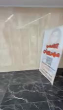 فروش ملک اداری تجاری|فروش دفتر کار، اتاق اداری، مطب|پاکدشت, پاکدشت (مامازند)|دیوار