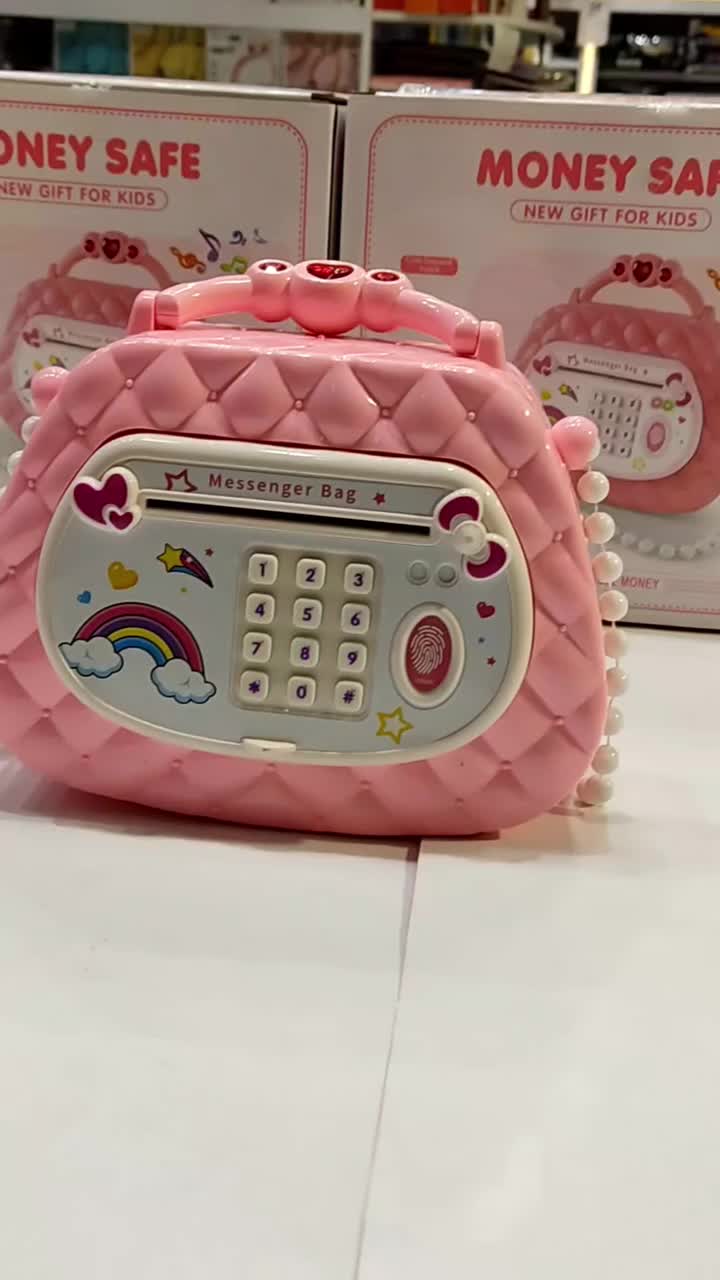 قلک رمز دار اثر انگشتی|اسباب‌‌بازی|مشهد, آزادشهر|دیوار