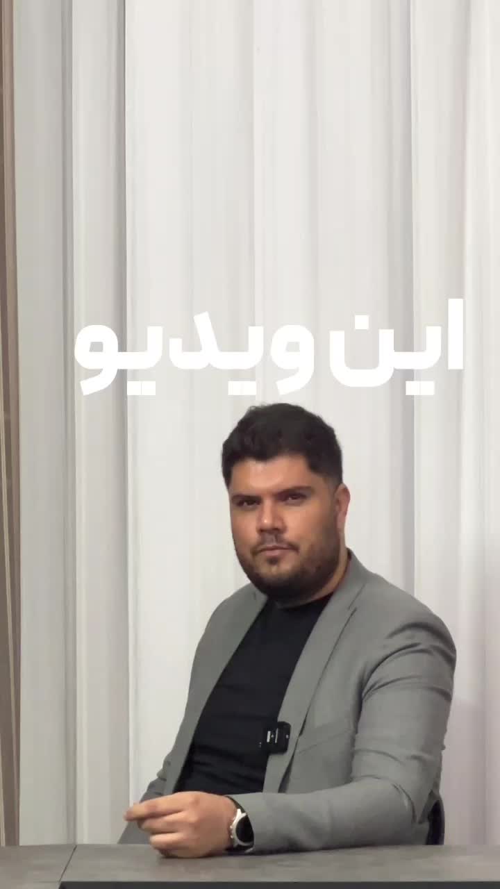 آموزش امدادگرحوادث+تزریقات،سرم‌تراپی،احیا قلب+مدرک|خدمات آموزشی|مشهد, راهنمایی|دیوار