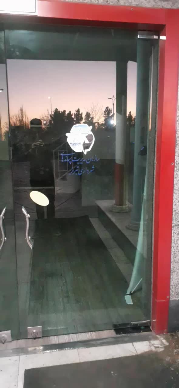 نصب و تعمیر. شیشه سکوریت. کرکره برقی .جک بازویی|خدمات پیشه و مهارت|تبریز, |دیوار