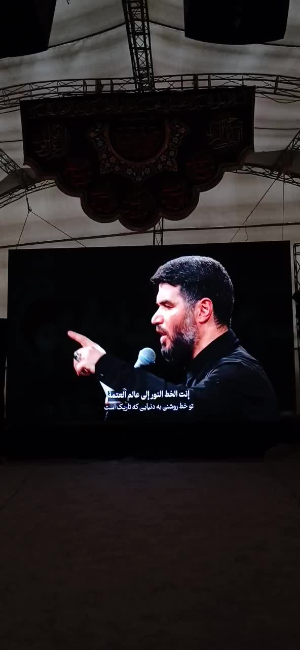 تلویزیون شهری هیئت،تابلوروان،تابلو روان،رنتال|فروشگاه و مغازه|ری, ظهیرآباد|دیوار
