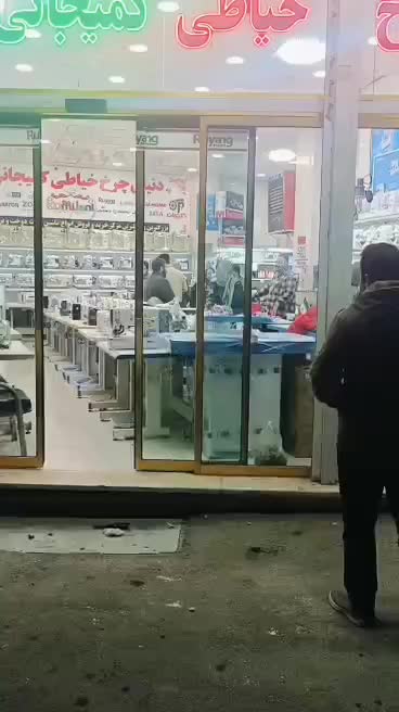 چرخ خیاطی. اتو پرس مارشال (کبیر)|چرخ خیاطی و ریسندگی|قم, باسکول|دیوار