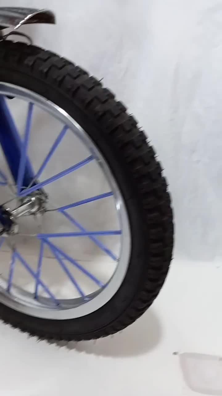 دوچرخه مشابه آکبند سایز۱۶              مناسب کادو|دوچرخه، اسکیت، اسکوتر|پرند, فاز ۲|دیوار