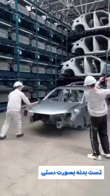 گلگیر جلو پژو 206|قطعات یدکی و لوازم جانبی|تهران, حشمتیه|دیوار