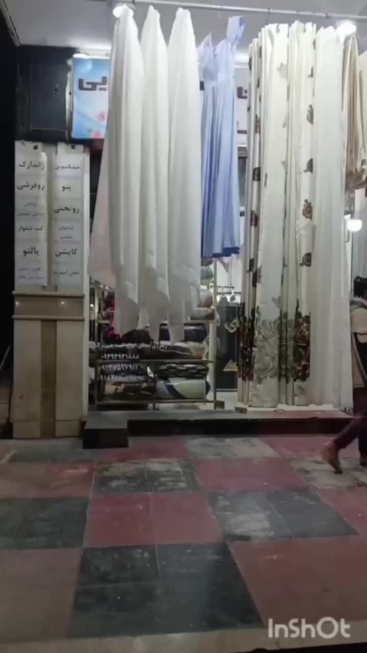 خشکشویی|خدمات نظافت|پرند, فاز ۱|دیوار