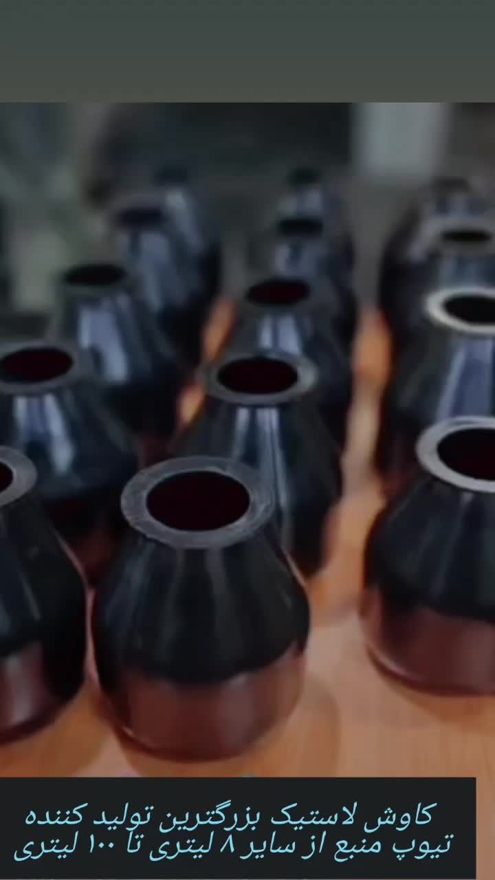 کارگر ساده جهت لاستیک سازی|استخدام صنعتی، فنی، مهندسی|تهران, اتحاد|دیوار