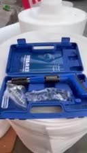 میخکوب|ابزارآلات|خرم‌آباد, |دیوار