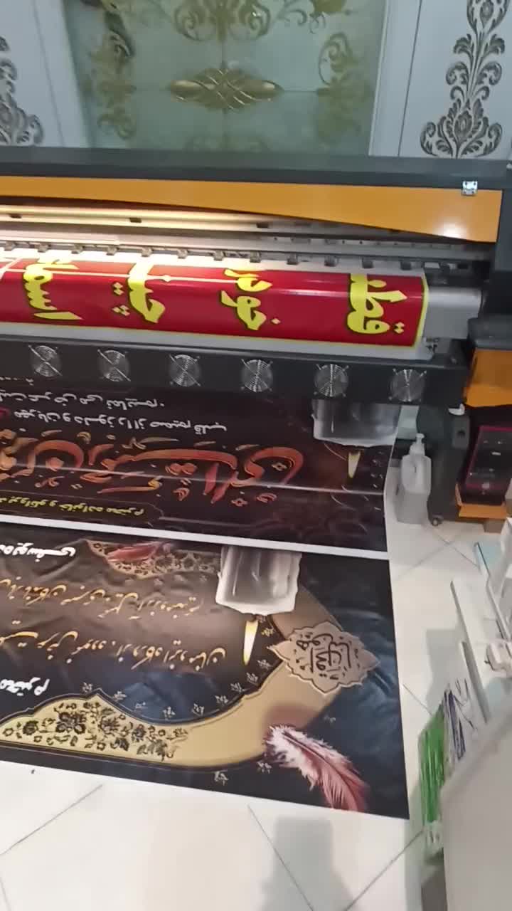 چاپ بنر / استیکر / فاکتور / کارت ویزیت /مهر اتومات|خدمات رایانه‌ای و موبایل|مشهد, ایثارگران|دیوار