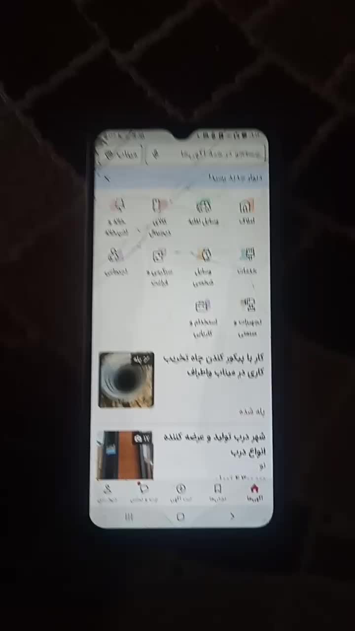 گوشی A۱۲سالم|موبایل|میناب, |دیوار