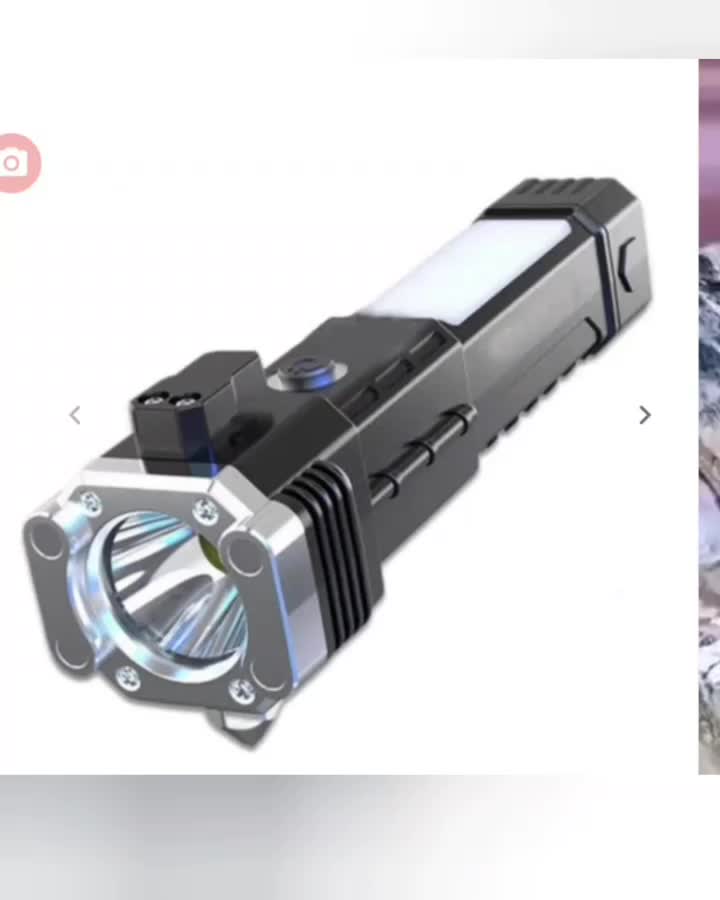 چراغ قوه اضطرای چند کاره شارژی|لامپ و چراغ|فیروزآباد (فارس), |دیوار