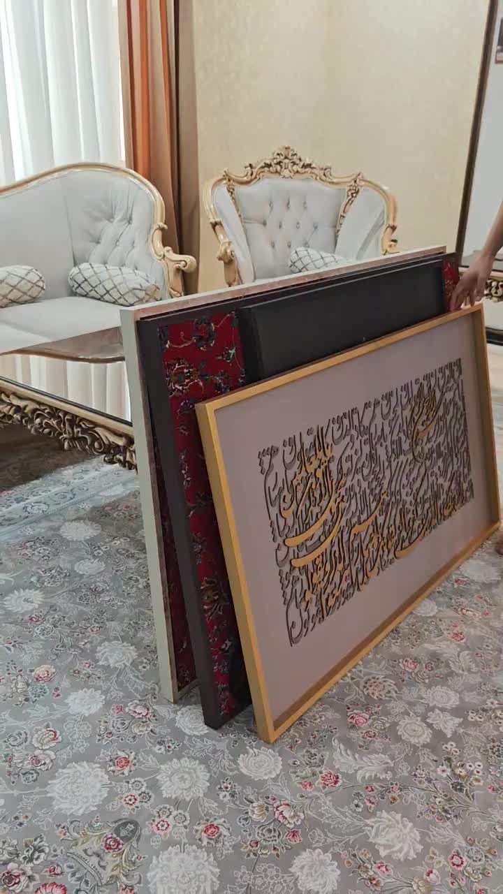 تابلو دکوراتیو|تابلو، نقاشی، عکس|قدس, شهر‌قدس|دیوار