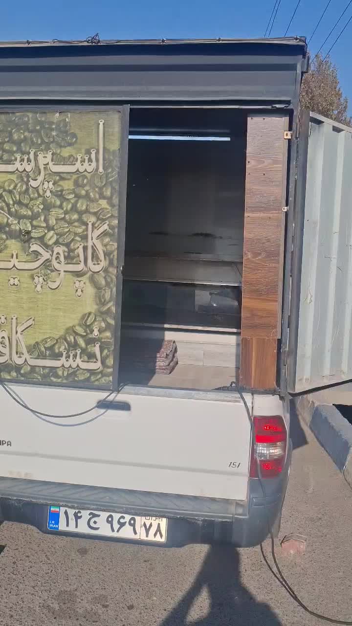 باربند مسقف (مخصوص کافه)|قطعات یدکی و لوازم جانبی|شهریار, فرارت|دیوار