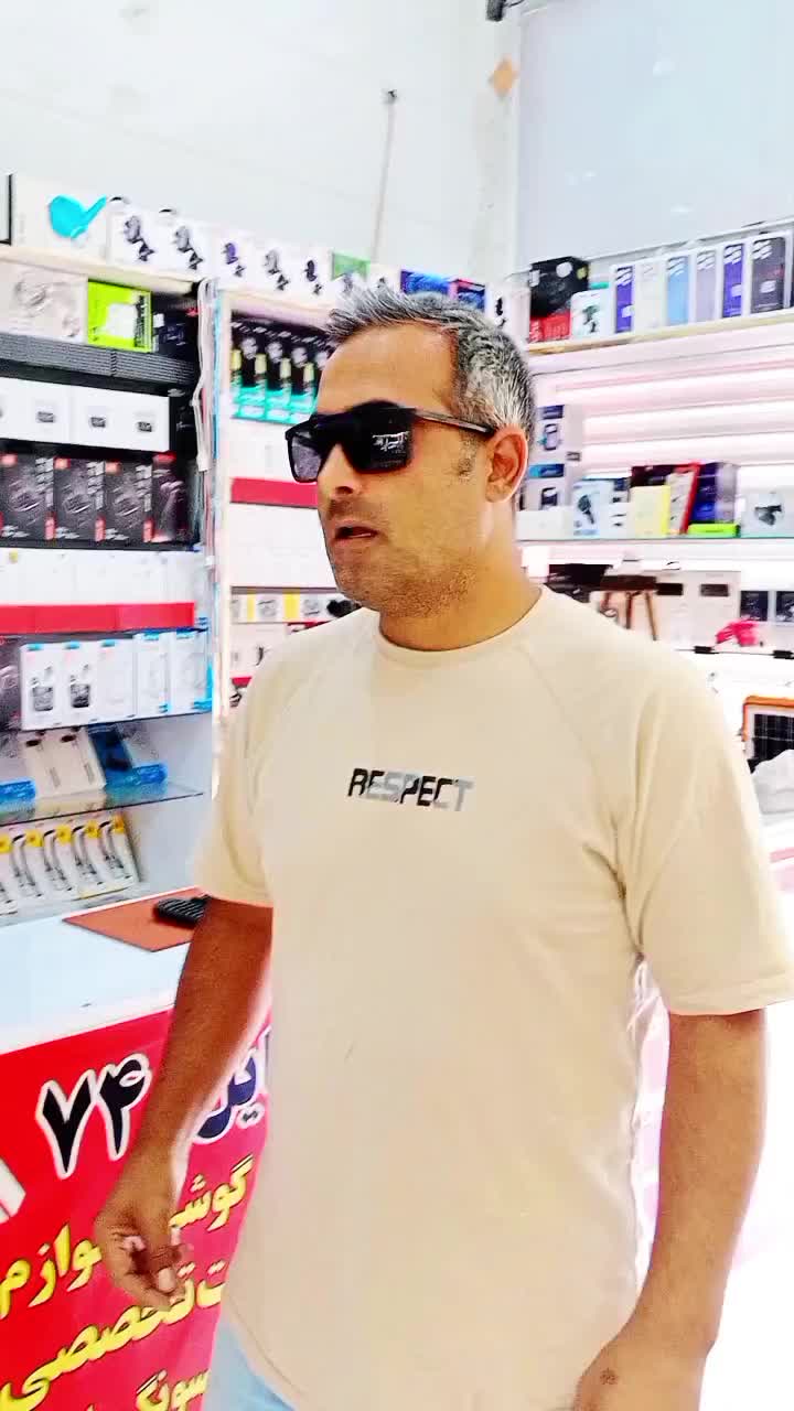 اسپیکر شارژی مدل bts6131|پخش‌کننده همراه|صدرا-فارس, فاز ۲|دیوار