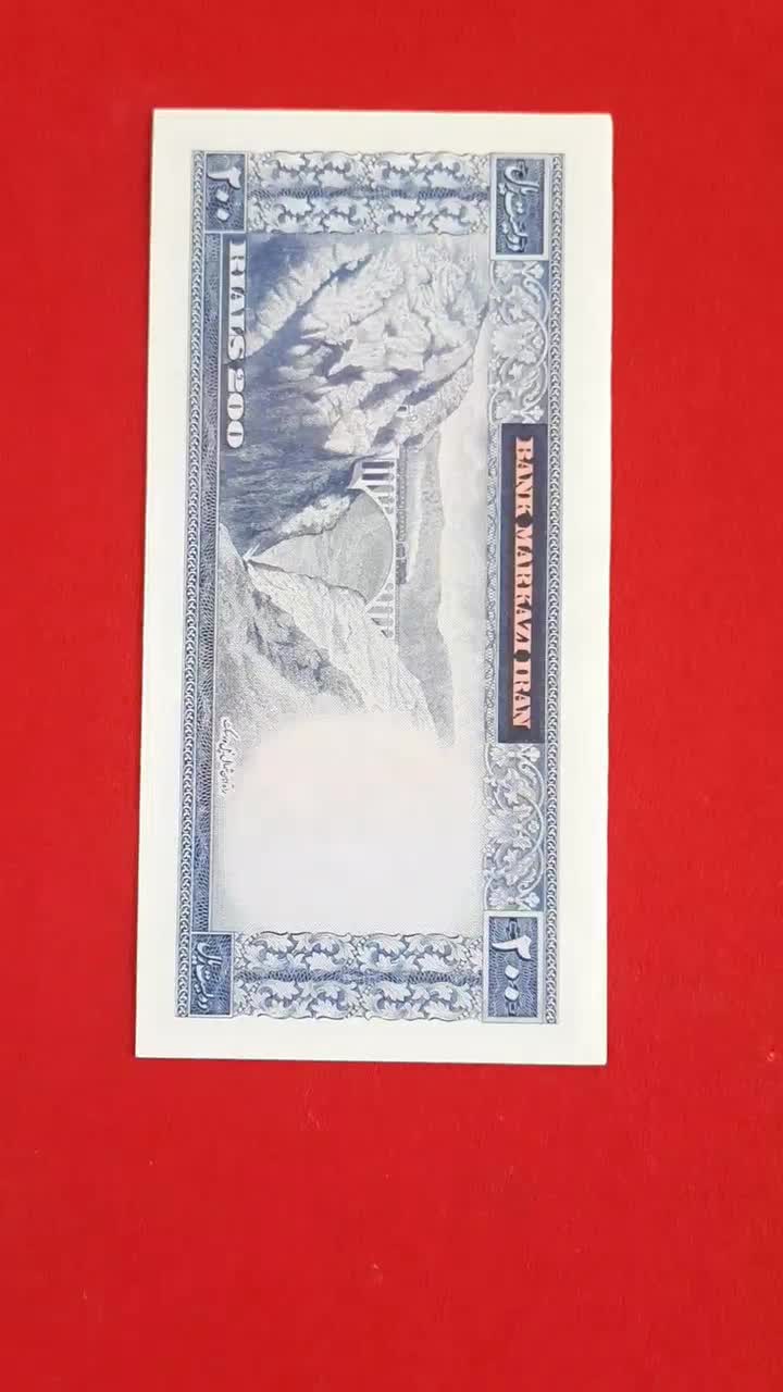 پول کلکسیونی|کلکسیون سکه، تمبر، اسکناس|کرمانشاه, |دیوار