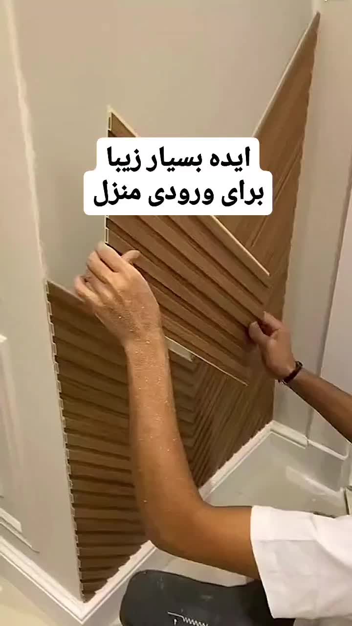 انواع ترمود و ترموپنل با قیمت عمده|مصالح و تجهیزات ساختمان|اهواز, کوی ملی راه|دیوار