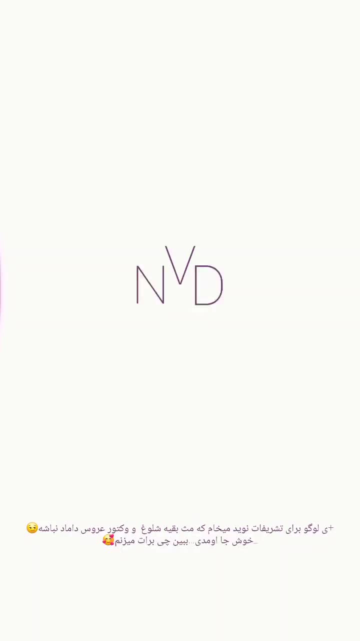 طراحی لوگو کارت ویزیت تراکت لیبل بنر بروشور کلیپ|خدمات رایانه‌ای و موبایل|اصفهان, عسگریه|دیوار