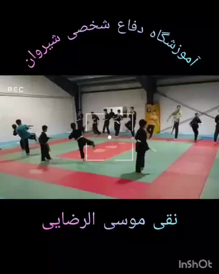 آموزش سبک دفاع شخصی و مبارزات خیابانی|خدمات آموزشی|شیروان (خراسان), |دیوار