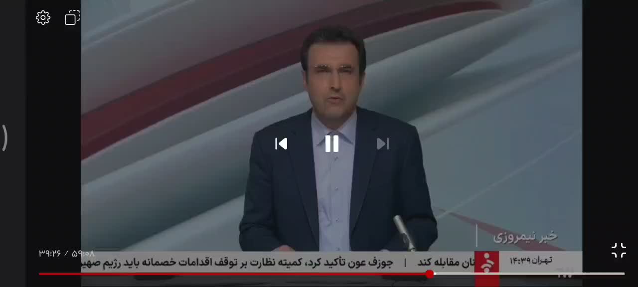 کود مایع بیوگاز تقویتی قوی برای رشد همه گیاهان|حراج|اصفهان, مسجد مصلی|دیوار