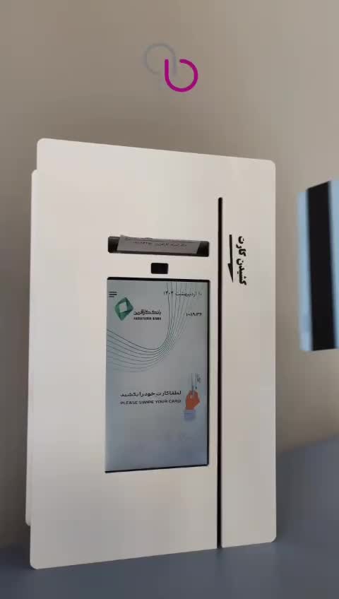 خودپرداز ، کشلس و ATM|فروشگاه و مغازه|هشتگرد, |دیوار