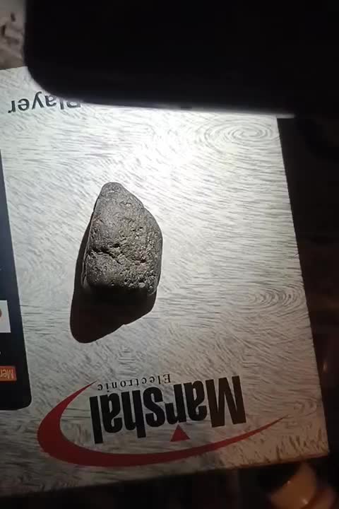 شهاب سنگ|کلکسیون اشیاء عتیقه|فردوسیه, |دیوار