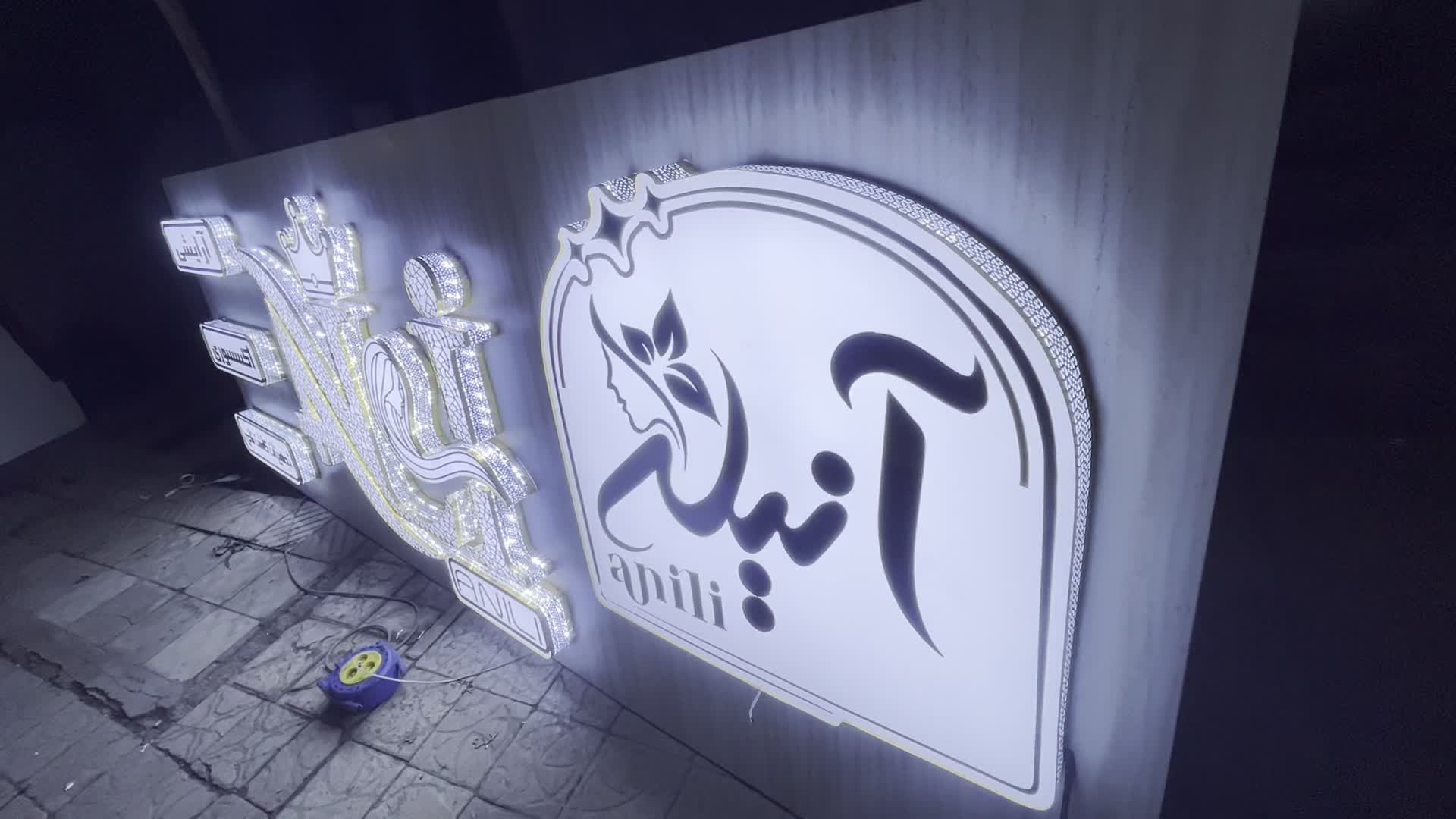 سردرب لاکچری  با طراحی اختصاصی|فروشگاه و مغازه|تبریز, |دیوار