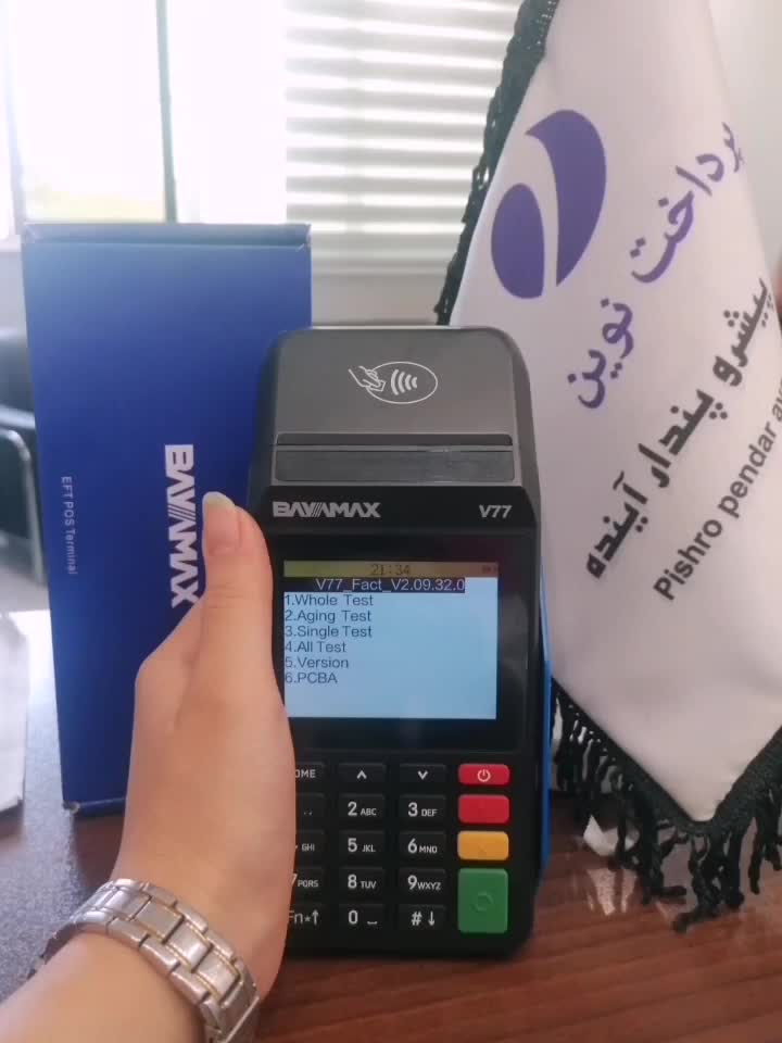 کیف کارتخوان،کشلس معاف مالیات،کدمالیاتی اتباع|فروشگاه و مغازه|تهران, سعادتآباد|دیوار