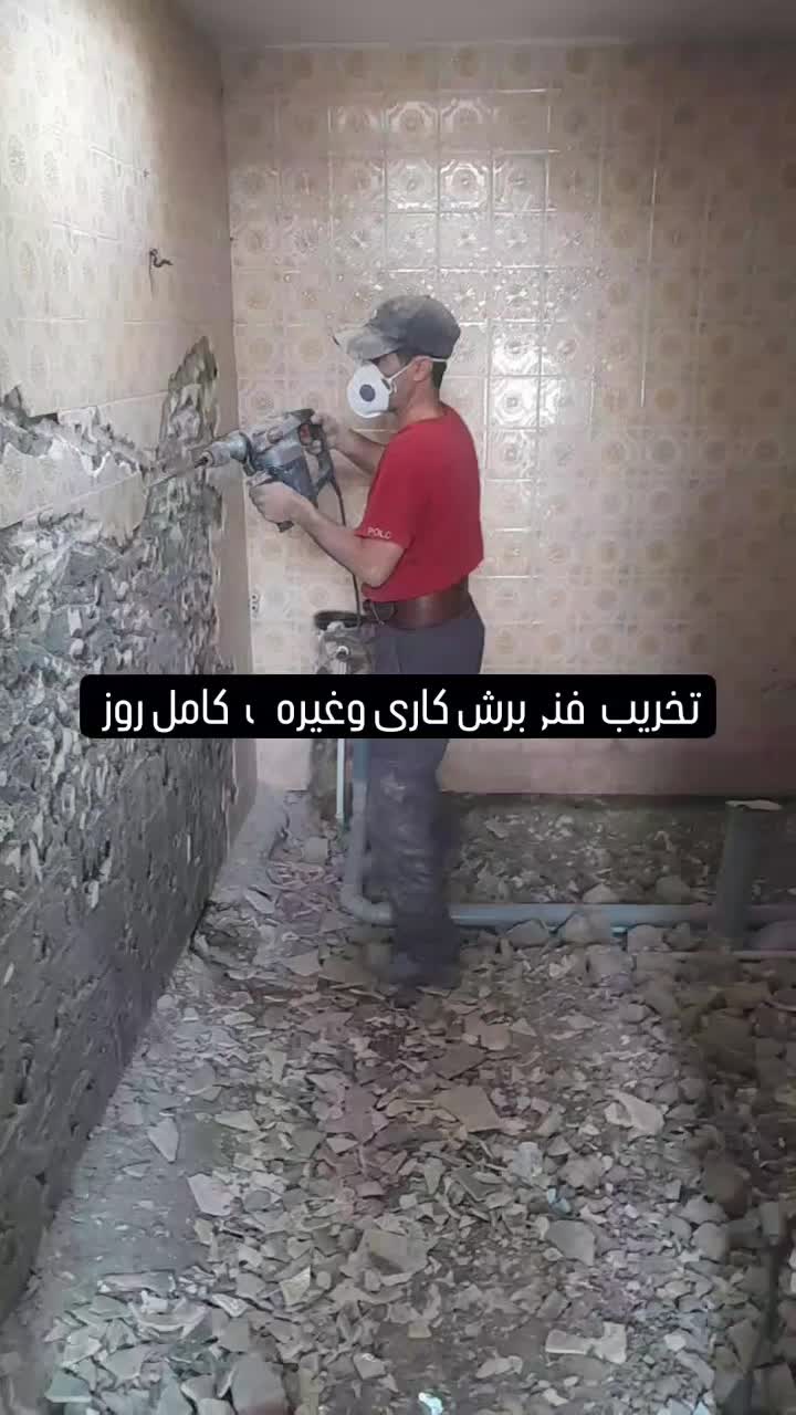 کندن چاه ونعم .جای لوله به خیابان برش .پی .چاله آ|خدمات پیشه و مهارت|گنبد کاووس, |دیوار