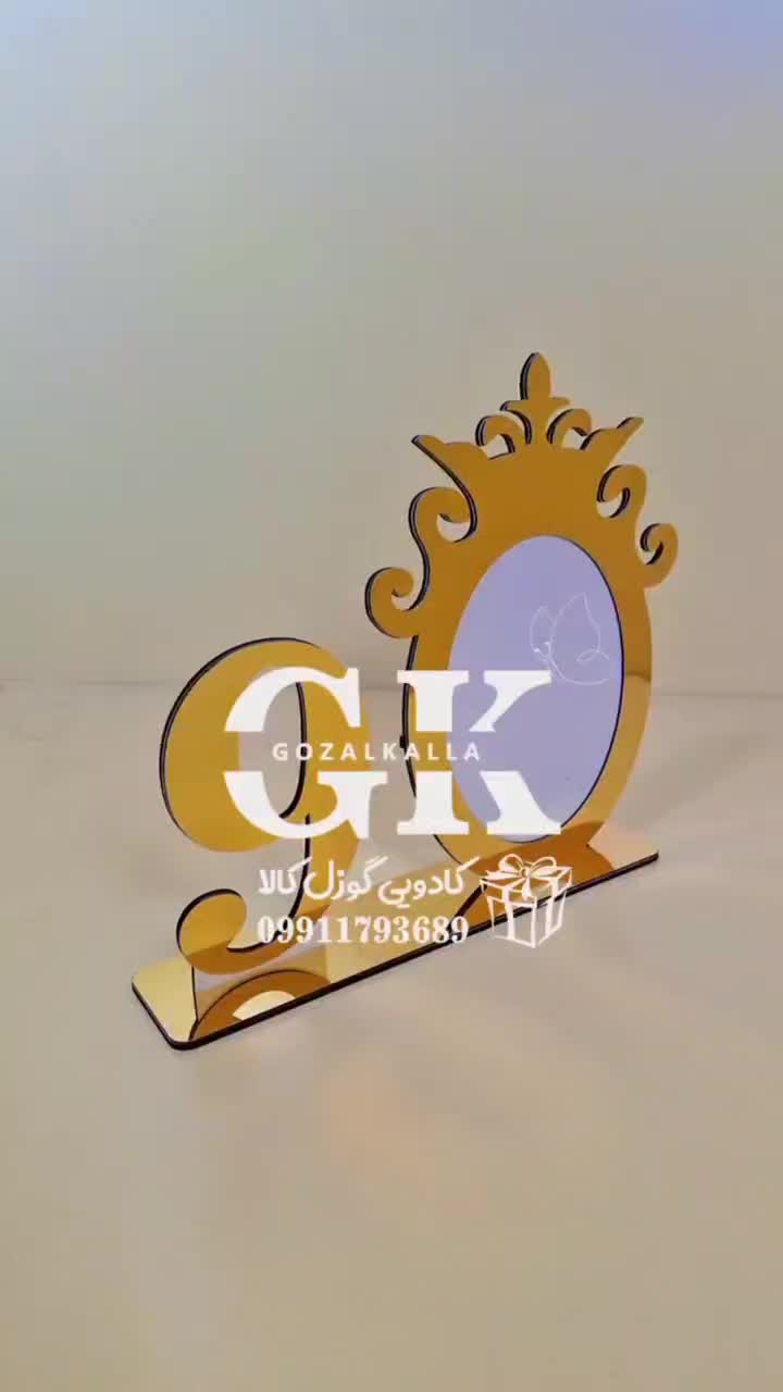 استند اسم نوزاد استند عروسی کادو تولد سالگرد ازدوا|مجسمه، تندیس، ماکت|تبریز, |دیوار
