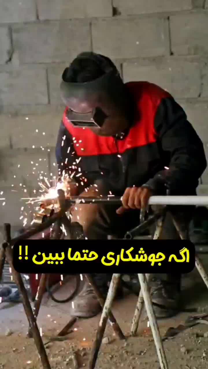 مجری لوله کشی گاز خانگی و صنعتی|خدمات پیشه و مهارت|زابل, |دیوار