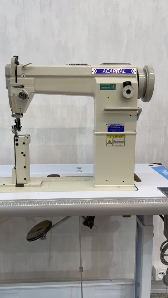 بطر شانه ای تک سوزنه آکاپیتال اقساط بلند مدت|چرخ خیاطی و ریسندگی|قم, نیروگاه|دیوار