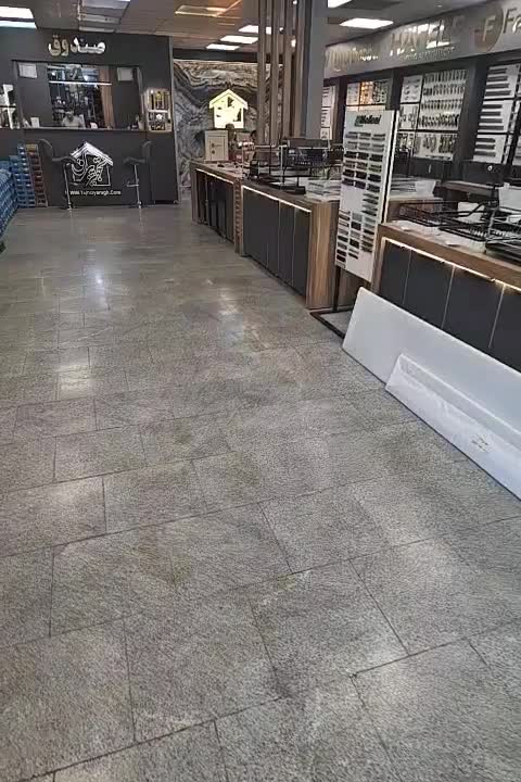 آبدارچی پاره وقت|استخدام سرایداری و نظافت|تهران, اتحاد|دیوار