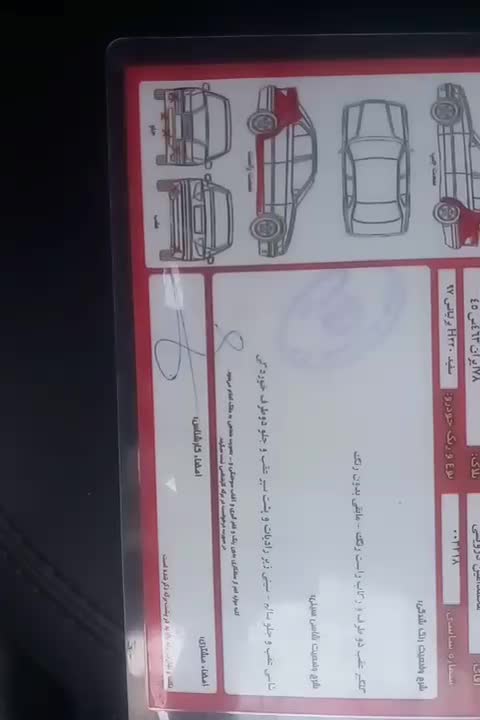 برلیانس 220 دنده بارینگ|خودرو سواری و وانت|ورامین, خیر آباد|دیوار