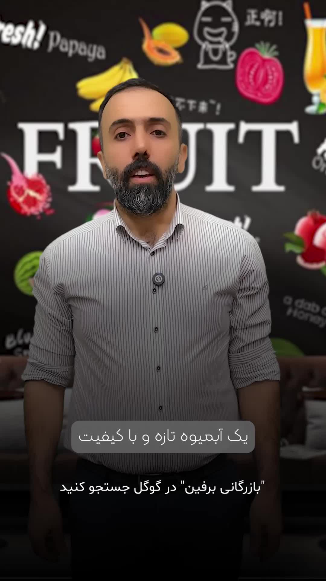 دستگاه آب میوه گیری صنعتی مناسب هویج سیب کرفس قسطی|کافی‌شاپ و رستوران|رشت, علی آباد|دیوار