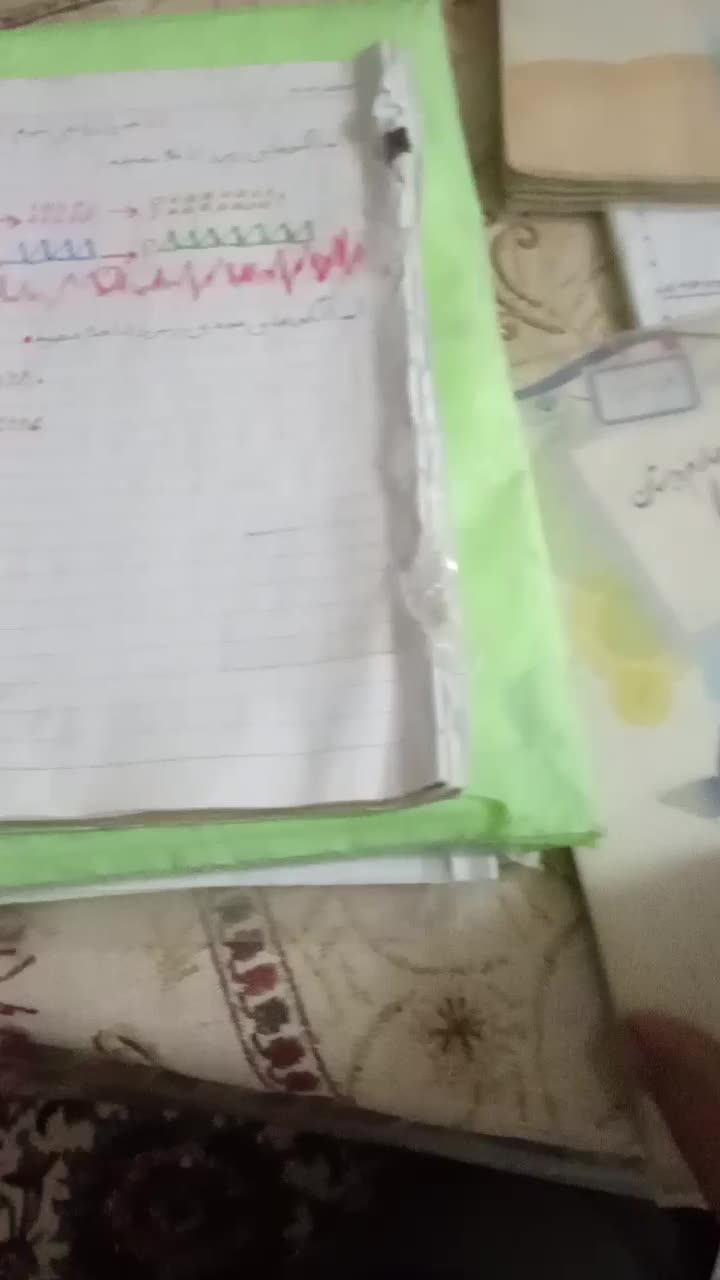 کتاب کلاس چهارم|کتاب و مجله آموزشی|قم, تولید دارو و یخچال|دیوار