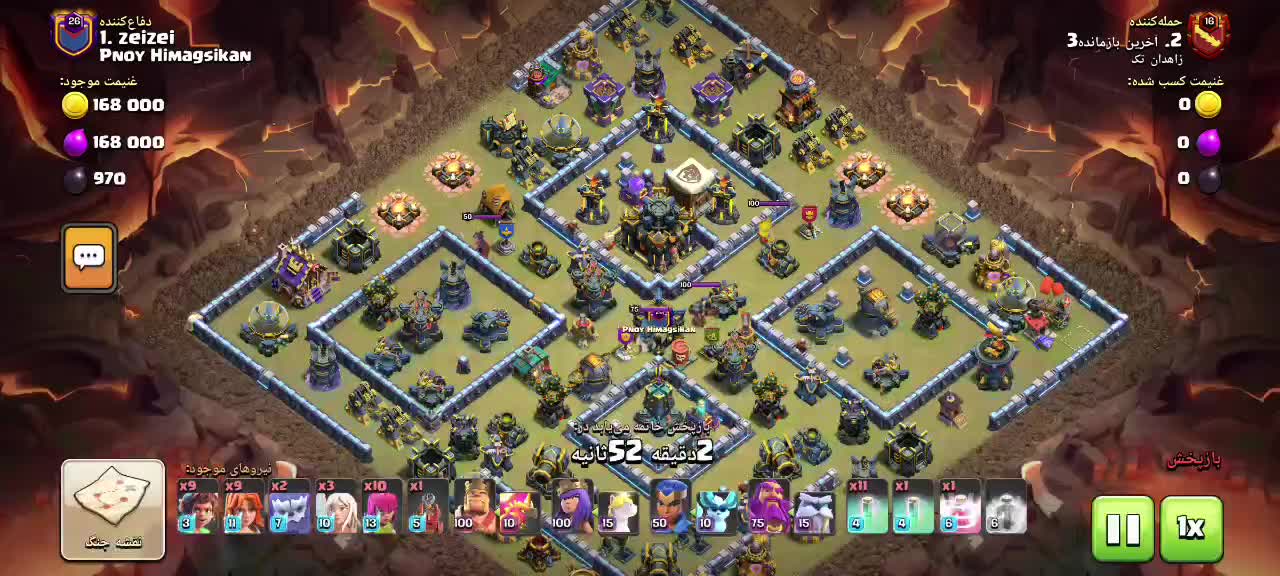 بازی کلش آف کلنز به فروش میرسه|کنسول، بازی ویدئویی و آنلاین|زاهدان, |دیوار