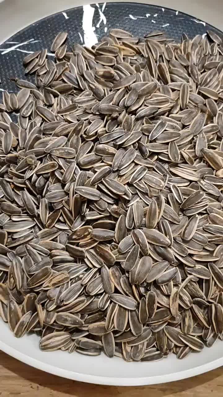 تخمه آفتابگردان خام s400|خوردنی و آشامیدنی|قره ضیاالدین, |دیوار