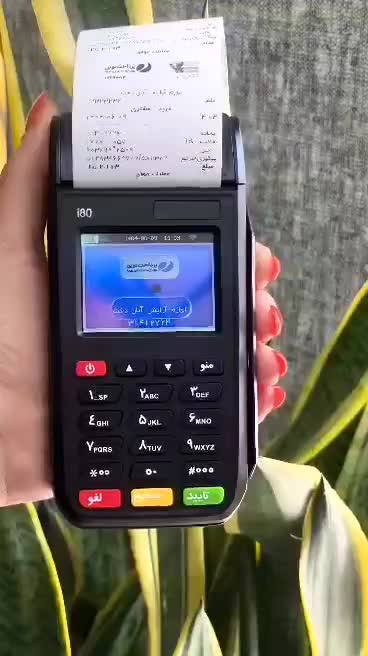 کارتخوان استوک|فروشگاه و مغازه|کبودرآهنگ, |دیوار