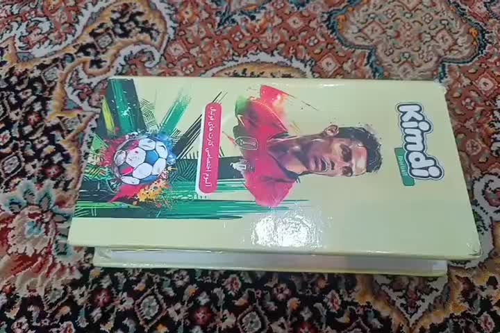 کیمدی|کلکسیون و سرگرمی|نجف‌آباد, یزدانشهر|دیوار