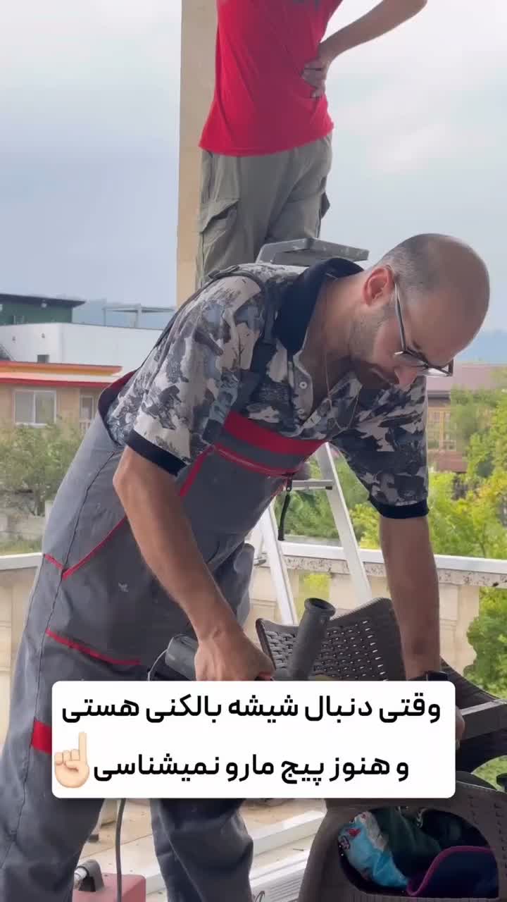 تولید کننده بالکنی اسلاید جانپناه کابین دوش استخر|خدمات پیشه و مهارت|دماوند, دماوند|دیوار